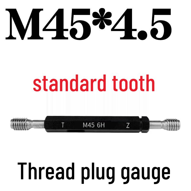 

M45*4.5 Metric Thread Plug Gauge