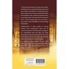 Astavakra Gita/Song Of Selfrealisation Astavakra Gita/Song Of Selfrealisation