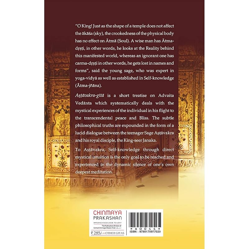 Astavakra Gita/Song Of Selfrealisation Astavakra Gita/Song Of Selfrealisation