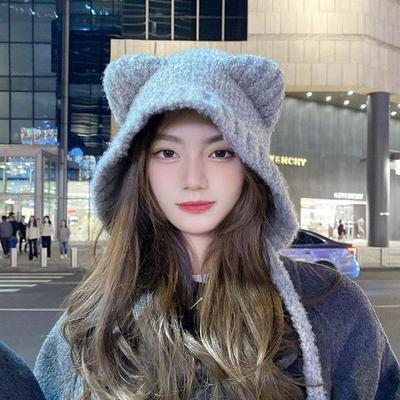 Women's Fashion Daily Trend Cat Bonnet Beanie Hat