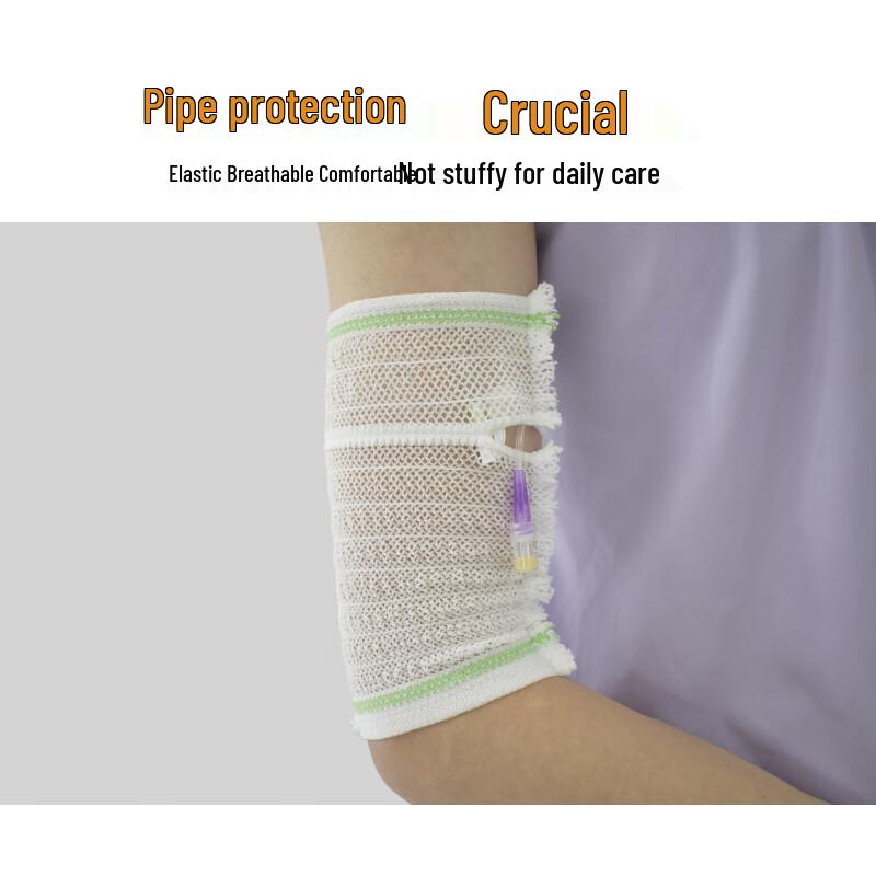 Langlebige elastische Chemotherapie-Armmanschette für alle Altersgruppen - Schützende PICC-Leitung-Abdeckung für Männer & Frauen