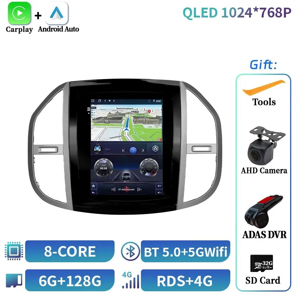 9.7inch For Mercedes Benz Vito 3 2014-2020 Car Radio 4G Wireless Bluetooth Carplay Android 14 Multimedia Navigation Touch Screen