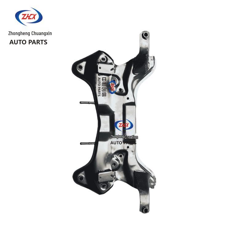 Compatible with Changan CS55 PLUS Front Axle Engine Mount - Fits All Changan Series Vehicles