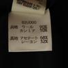 Beauty Products CELINE Made In France Wool Coat 38 Brown Women Used