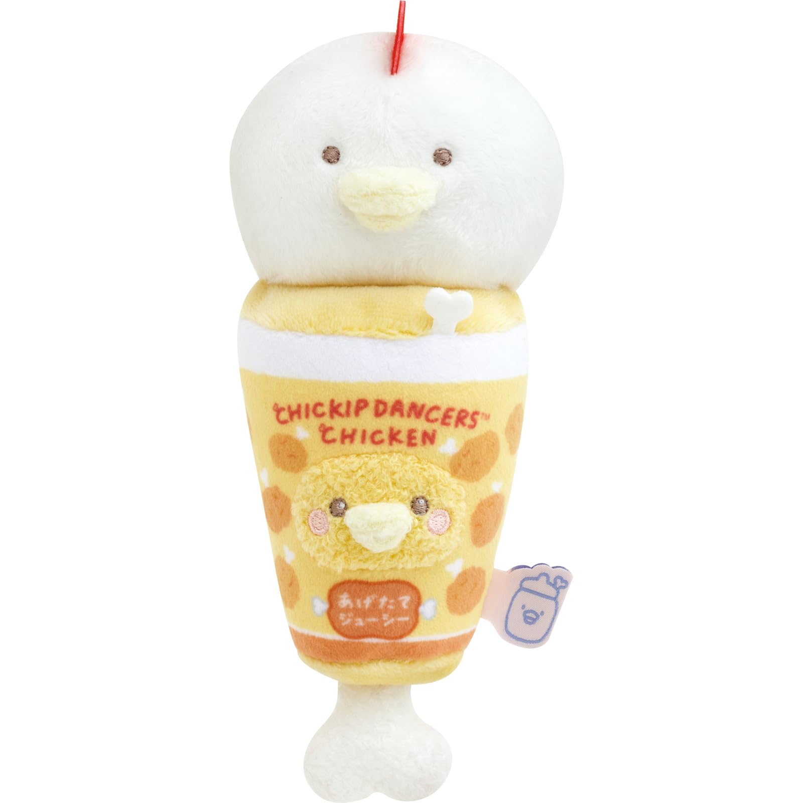 

MO72401 Chikip Dancers Baby Chikip Maracas Plush Toy