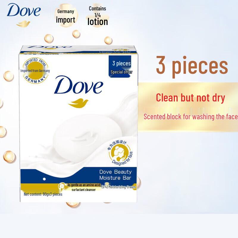 Dove Shower Gel & Cream Soap Value Pack