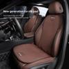 Car Seat Pad Backrest Mat Ice Silk Flax Seat Cushion Covers For Mercedes Benz AMG GLC W203 W206 W220 W205 W211 W212 W201 W210 GL