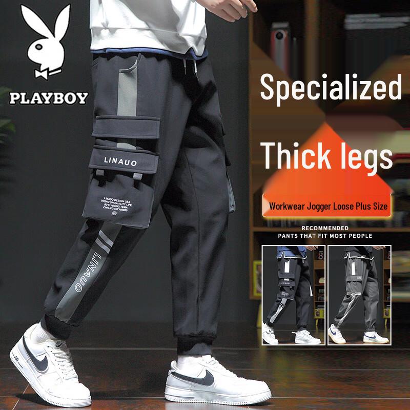 PLAYBOY Men's Tapered Cargo Casual Pants