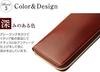Honeycell Long Wallet Shirasagi Leather 8238 [CYPRUS] (Round Zipper)