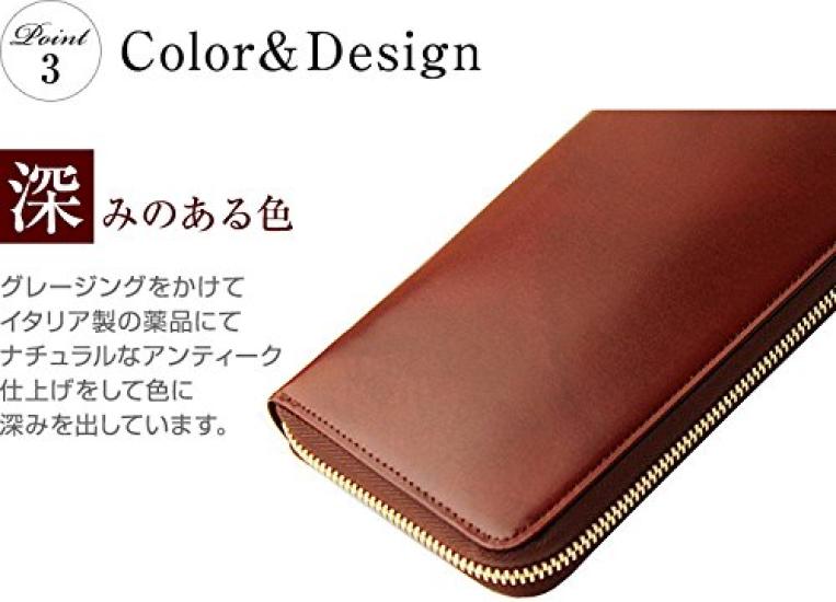 Honeycell Long Wallet Shirasagi Leather 8238 [CYPRUS] (Round Zipper)