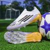 New Soccer Cleats Boys Teenagers Students Girls Broken Nails and Spikes Competition Training Soccer Cleats