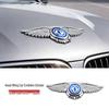 Dongfeng Fengguang/Fengshen AX7/A60 Car Front Hood Emblem Sticker