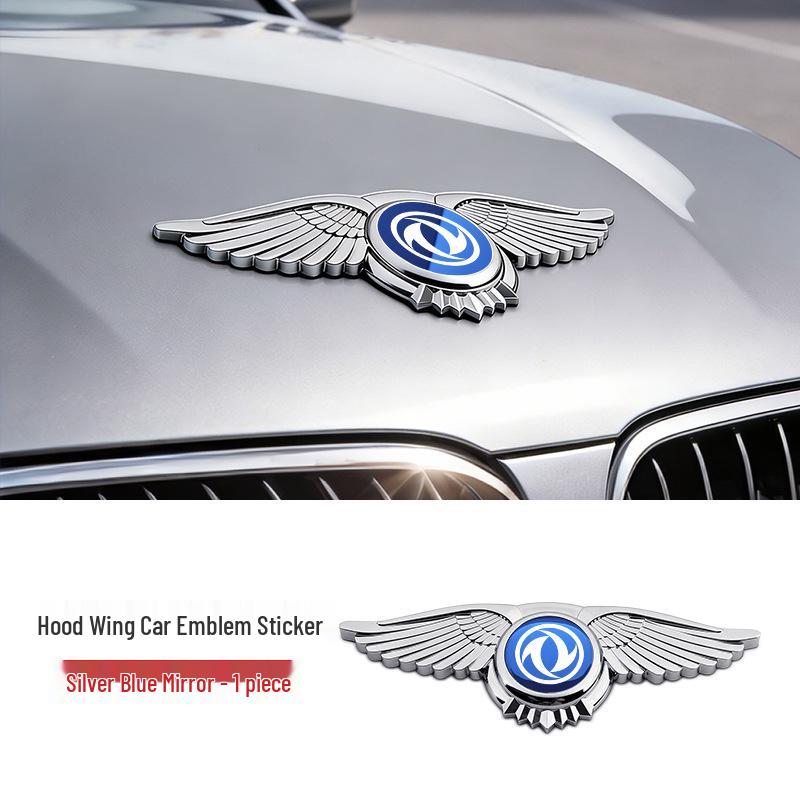 Dongfeng Fengguang/Fengshen AX7/A60 Car Front Hood Emblem Sticker