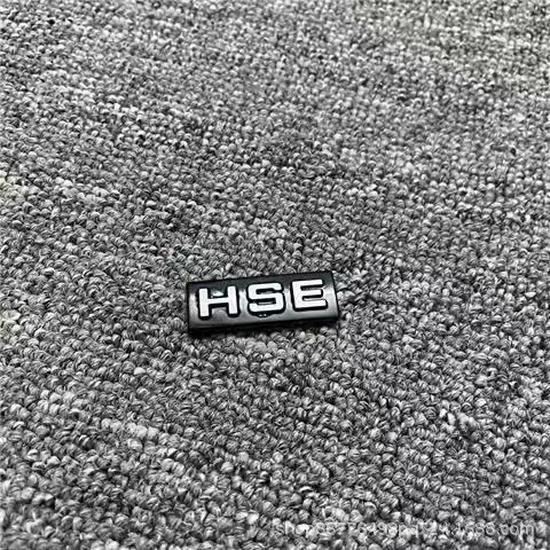 Auto-Emblem für Land Rover Range Rover Velar, Discovery, Defender P400e P250 S P340 P380 HSE Heckklappe