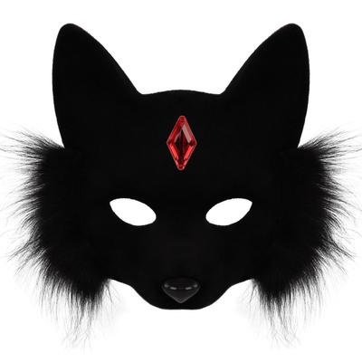 Half-face Cat and Fox Mask with Faux Fur Trim. Realistic and Sexy Cat Face Mask, Suitable for Masquerade Parties.