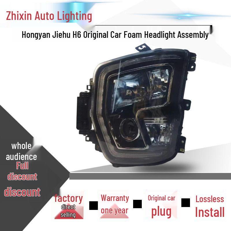 SAIC Hongyan H6 Front Headlight Assembly - Original Parts. Standard