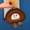 Latest Swiss Roll Cake Doll Kawaii Stuffed Plush Toy Handmade Doll Cartoon Anime Cute Children's Birthday Gift Fun Doll