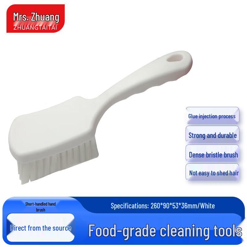 Zhuang Taitai Industrial Cleaning Brushes
