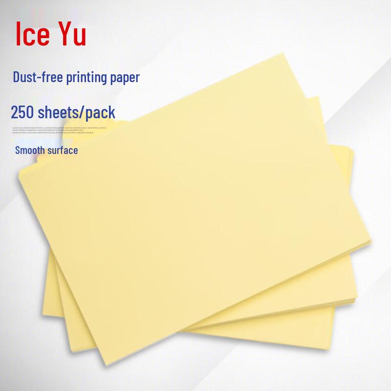 Bingyu Color Dust-Free A4 Office Printing Paper