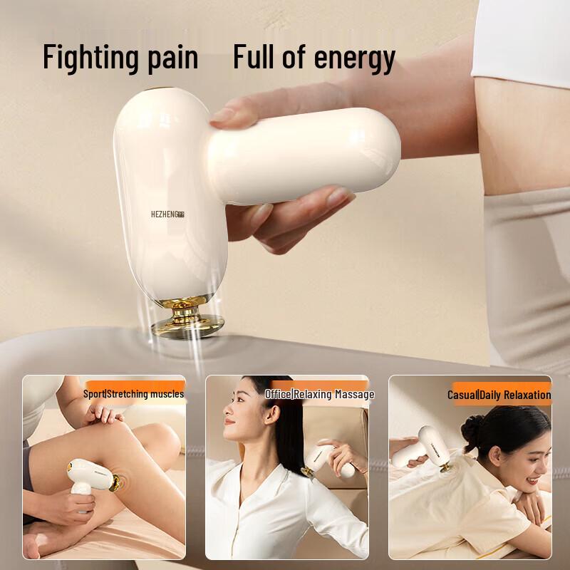 HEZHENG Mini Fascia Massage Gun CN plug (adapter included)