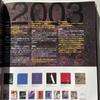 [USED] Éminente 2003 Art Book 20th Anniversary Art Vivan Friendship Club
