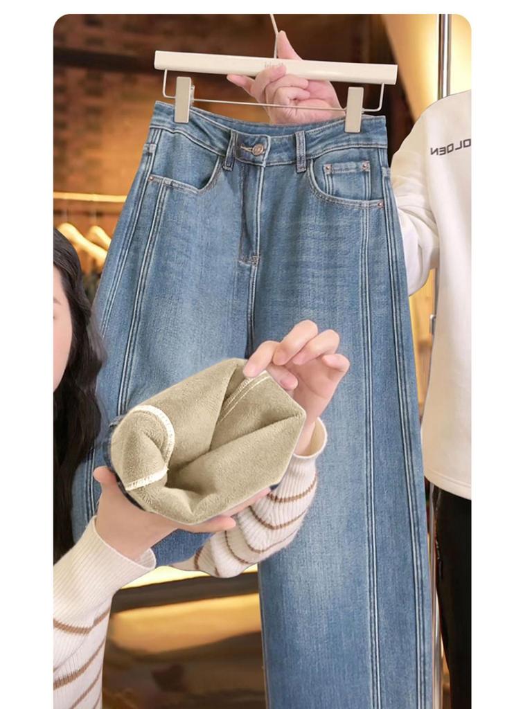 Women's High Waist Fashion Slim Straight-Leg Denim Pants for Spring/Autumn 2025