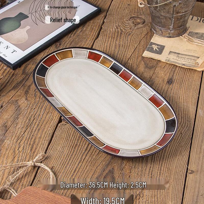 Creative Red Grid Kiln Glaze Ceramic Fish Plate