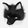 Finished plush canine mask, wolf head half-face mask, single head cosplay Wearable clothing