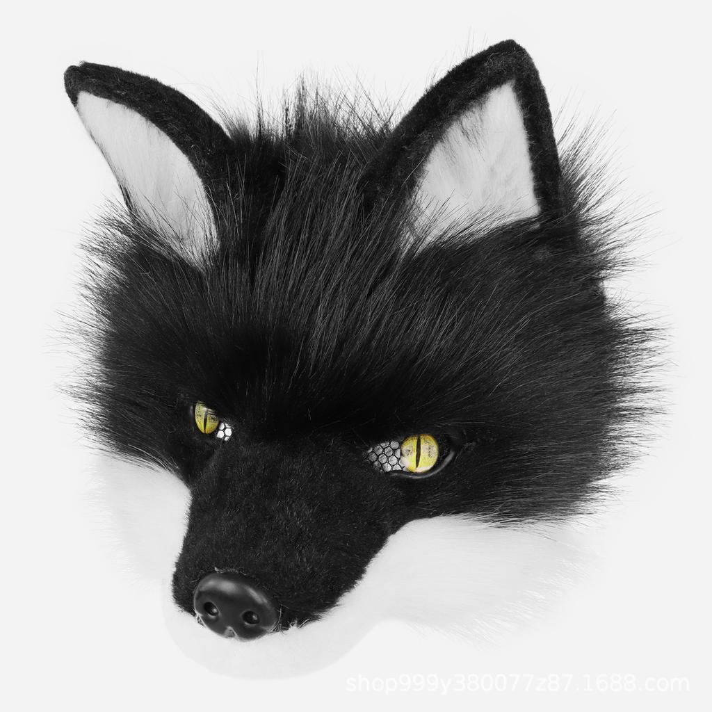 Finished plush canine mask, wolf head half-face mask, single head cosplay Wearable clothing