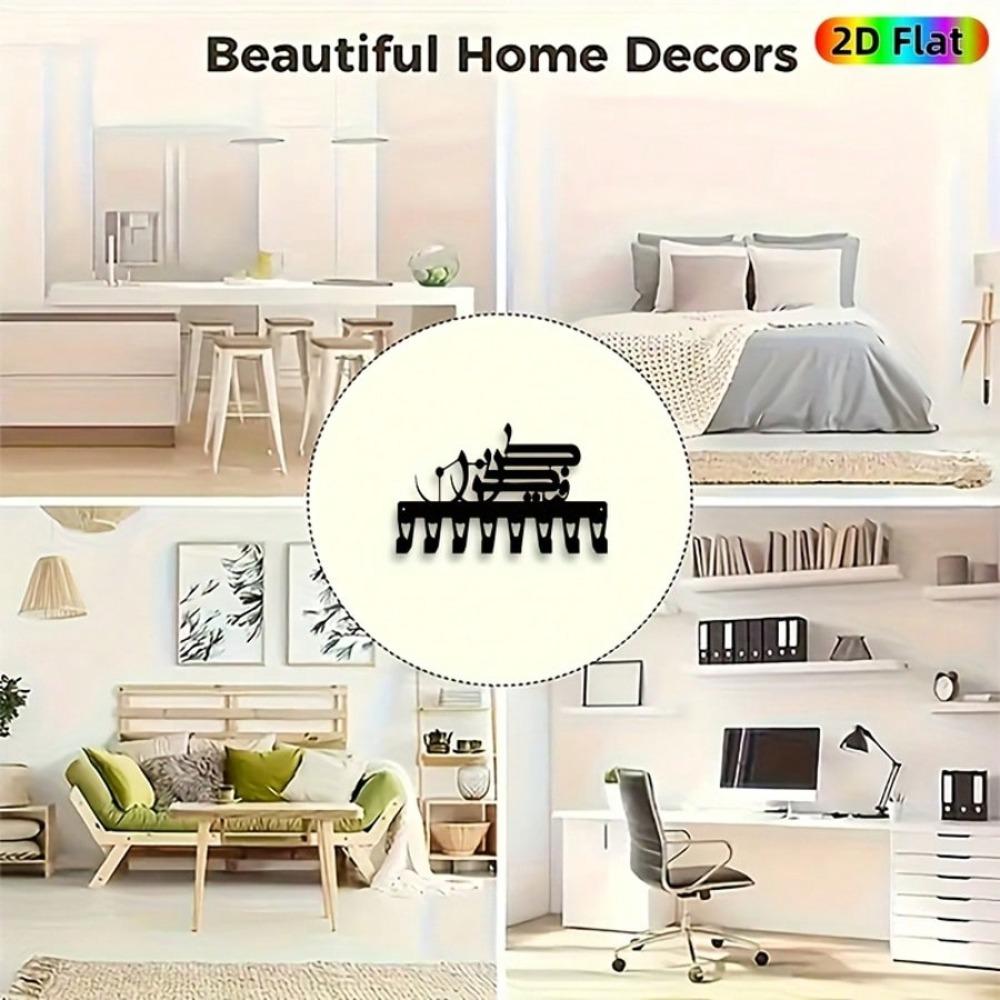 Arabic Calligraphy Key Holder Wall Hanger with 8 Hooks Black White Islamic Art Iron Key Rack for Living Room Muslim Home Gift