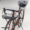 GORIX Front Basket Road Bike Bicycle Basket Front Large Bicycle Front Basket Basket 700c Gravel Road Cross Bike MTB Bicycle Basket Inch Stylish Front
