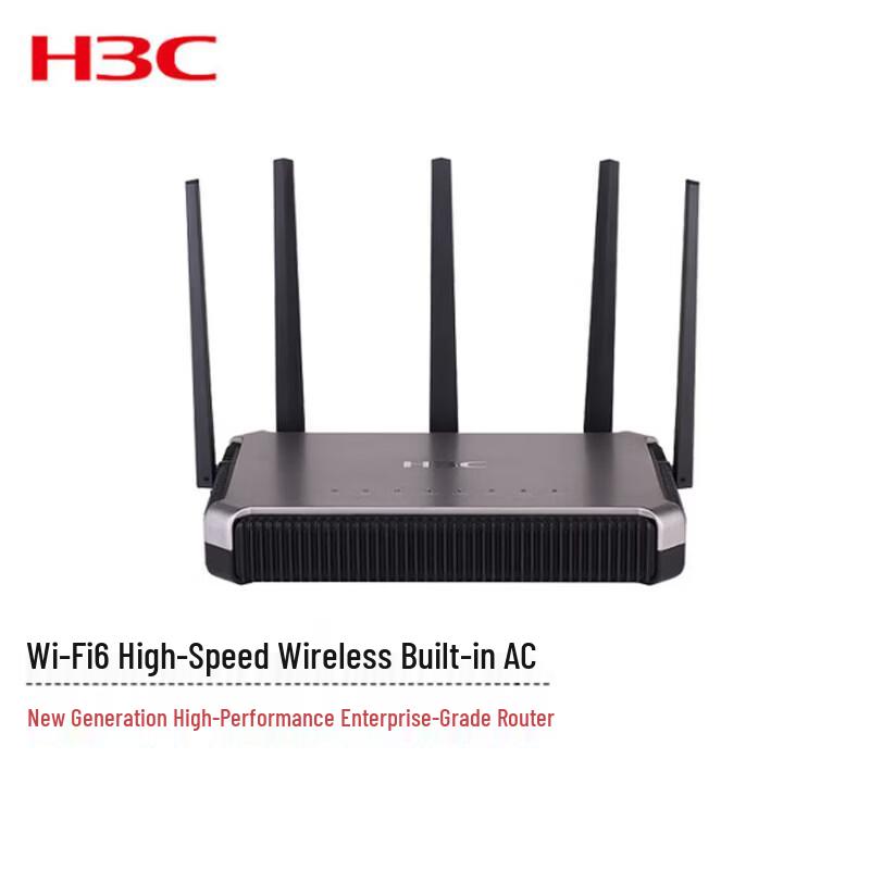 

H3C UR3000AX Enterprise VPN Router