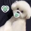 4pcs Bite Resistant Puppy Chewing Toy Silicone Dog Calming Pacifier  for Relieve Boredom
