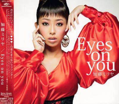 CD MIRIYA KATO - Eyes on you SRCL6478 Mastersix Found 2007 Japan ObiJapanischer Pop/Rock Gebraucht