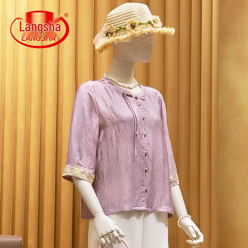 LangSha Middle-Aged Women s New Chinese Style Summer Outfit Set 4XL