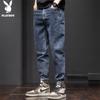 PLAYBOY Men's Loose Straight-Leg Jeans