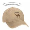 Breathable Dad Hat Curved Brim Distressed Hat Vintage Camel Print Baseball Cap  For Men Women