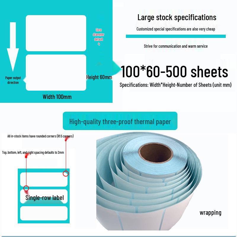 Waterproof Thermal Barcode Label, 60x40mm, 100x150 Sheets, Self-Adhesive, Blank.