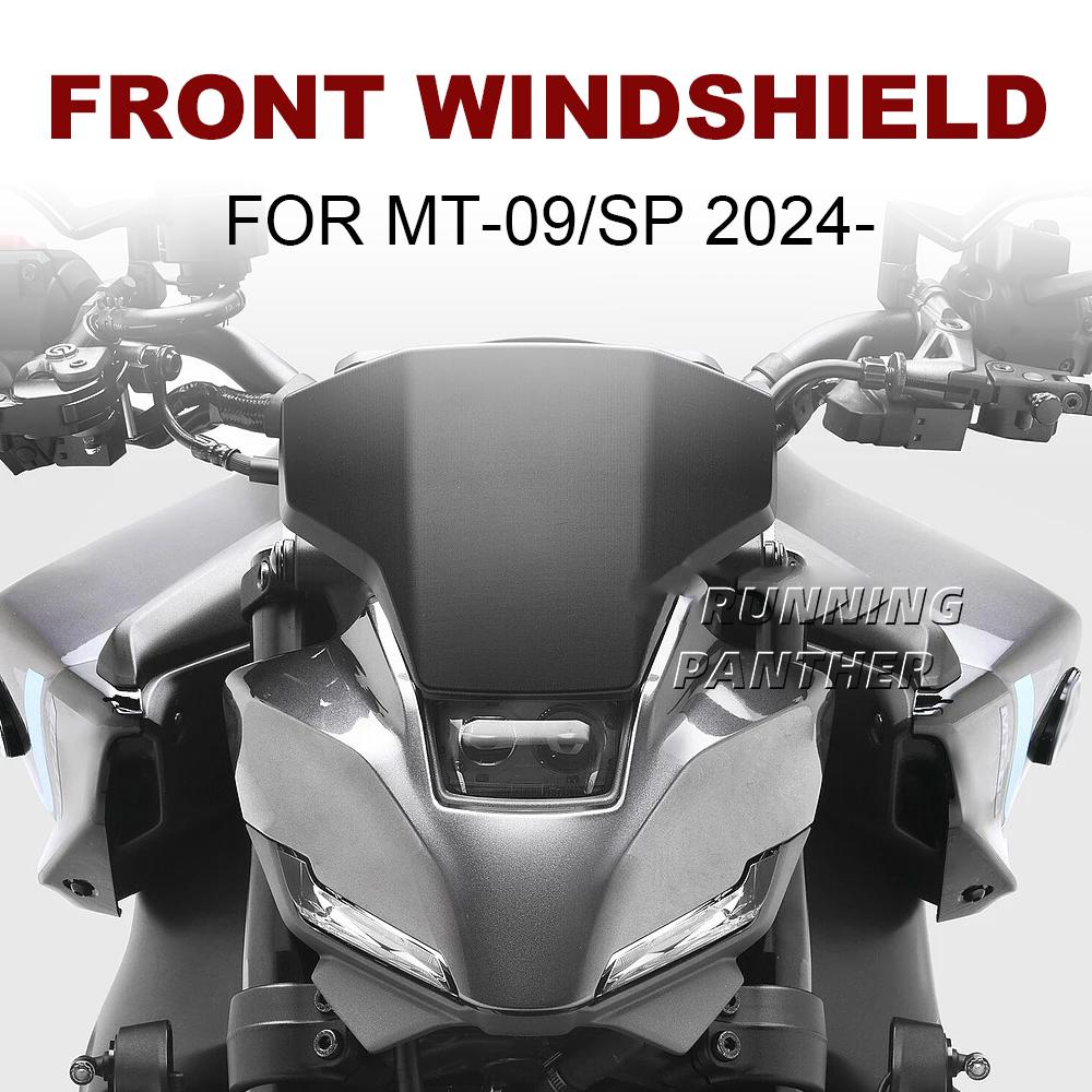 Motorcycle Windshield New Windshield Winddeflector Spoiler Suitable FOR YAMAHA MT-09 MT09 SP Y-AMT MT 09 MT09 2024-