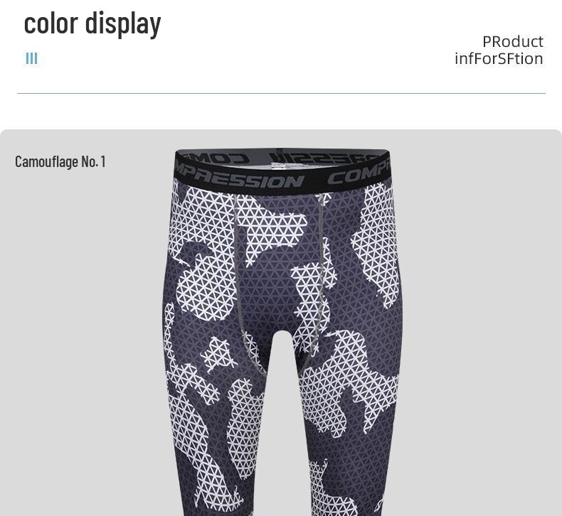 Men's Quick-Drying Camouflage Compression Tights for Running & Basketball