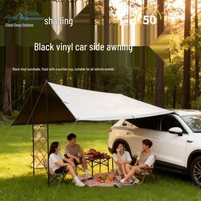 Car Side Awning Tent: Sun & Rain Protection for Outdoor Camping and Self-Driving Tours.