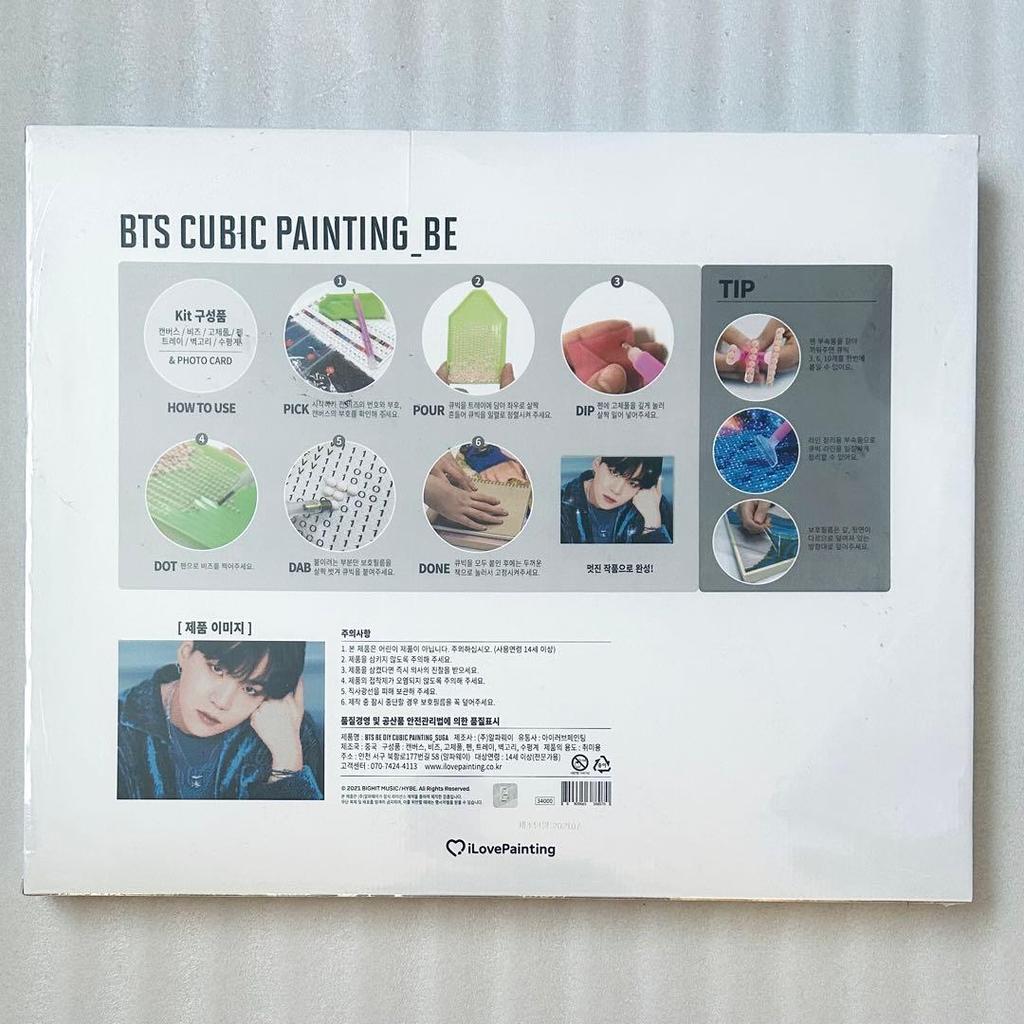 [USED] BTS CUBIC PAINTING SUGA