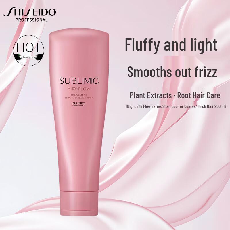 

Shiseido Professional Sublimic Airy Flow Conditioner 250g