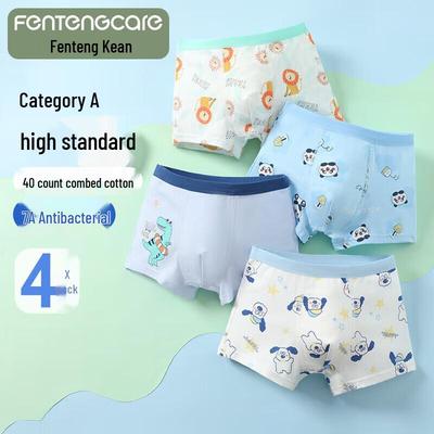 Niños (más de 4 años) – Ropa interior para niños