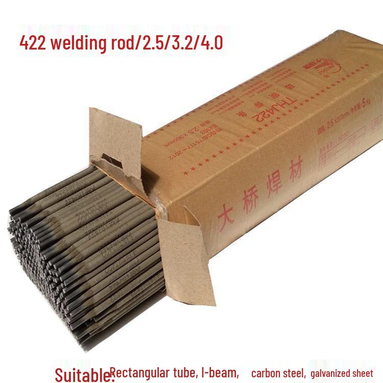Daqiao Welding Rod 2.5/3.2mm, Carbon Steel 422 for Iron Rebar & Square Tube, Suitable for Household Welding Machine.