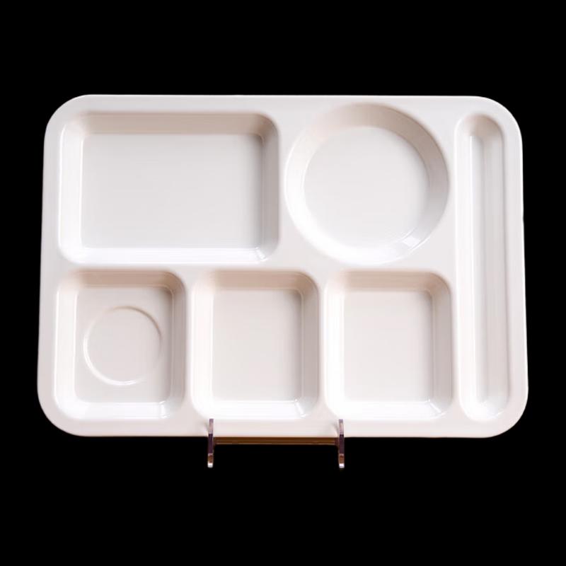 NHZHIW Melamine 6-Compartment Rectangular Serving Plate
