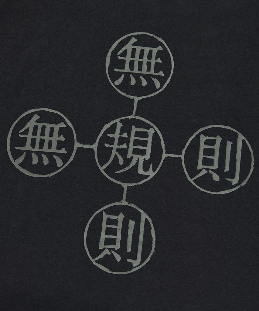 Nomaenyueol Nomaenyueol Orbit Cross T-Shirt - Black