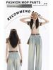 Korean Style High Waist Wide Leg Jeans - Women's Retro Pleated Loose Straight-Leg Pants for Spring & Autumn