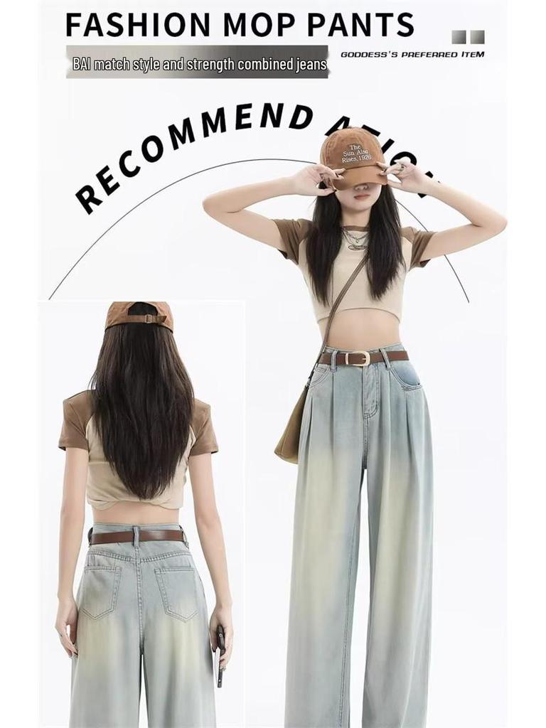 Korean Style High Waist Wide Leg Jeans - Women's Retro Pleated Loose Straight-Leg Pants for Spring & Autumn