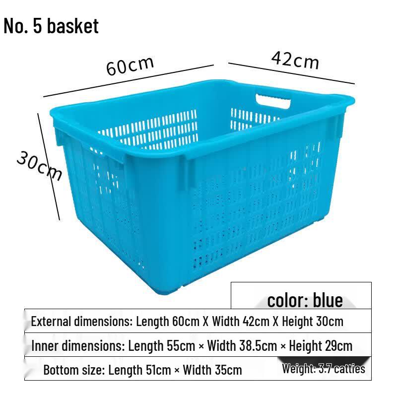 Anzhongjie Plastic Storage & Turnover Baskets